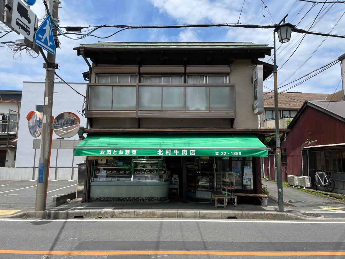 Credo Maison Kamakura102 Esterno foto