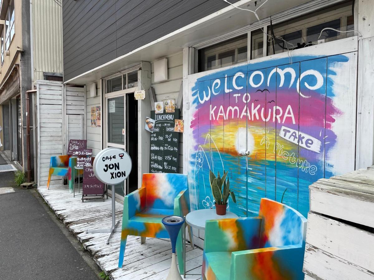 Credo Maison Kamakura102 Esterno foto